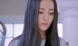 迪丽热巴最新的电视剧,穿越时空的浪漫邂逅