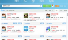 吃瓜爆料qq群网站大全,一网打尽热门八卦资讯